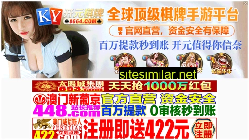 zz23.cn alternative sites