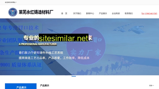 zzcl.com.cn alternative sites