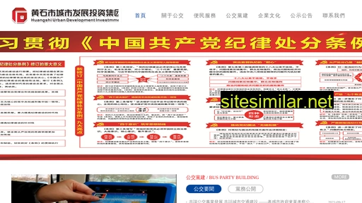 zzgaofeng.cn alternative sites