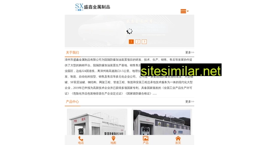 zzhengnuo.cn alternative sites