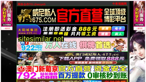 zzibh.cn alternative sites