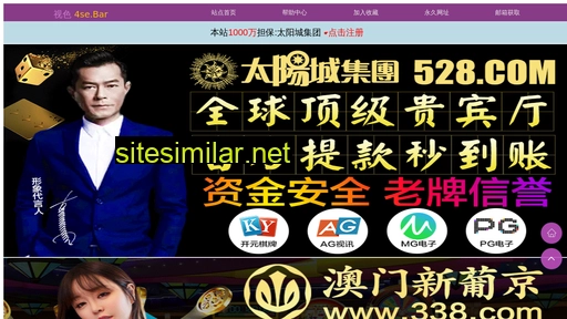 zzjiaxi.com.cn alternative sites