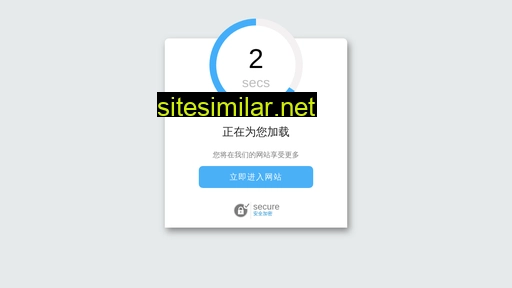 zzjqdz.com.cn alternative sites