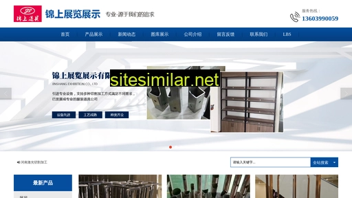 zzjsbxg.cn alternative sites