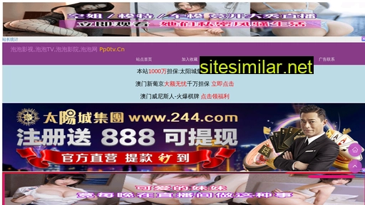 zzlixin.com.cn alternative sites