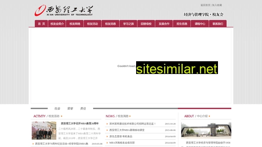 zzmba.cn alternative sites