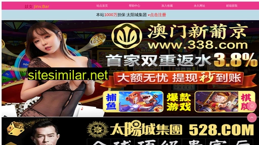 zznews.net.cn alternative sites