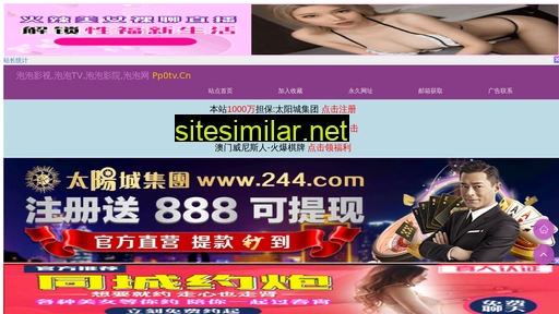 Zz-ad similar sites