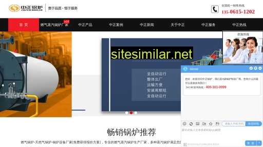 zz-gl.com.cn alternative sites