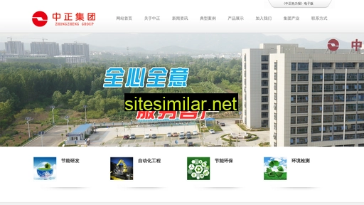 zzrl.cn alternative sites