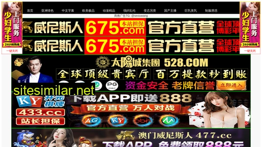 zzsoft47.cn alternative sites
