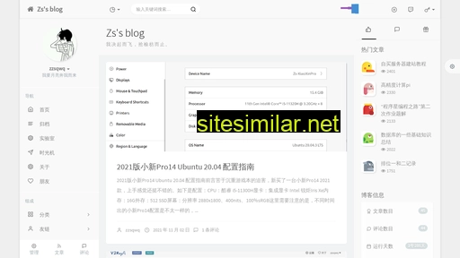 zzsqwq.cn alternative sites