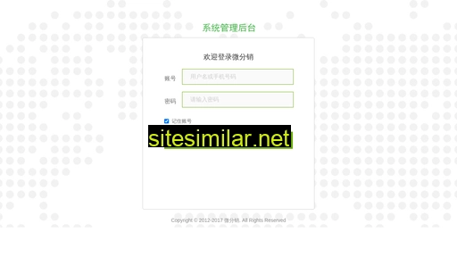 zzsv.cn alternative sites