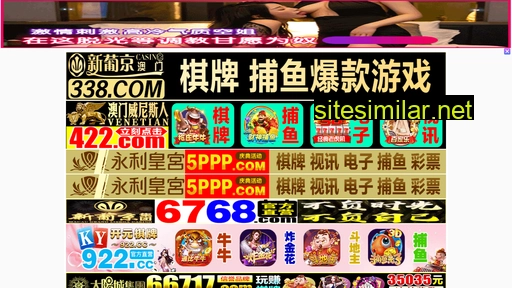 zzyn.net.cn alternative sites