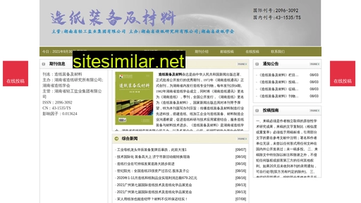 zzzbjcl.cn alternative sites