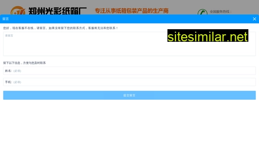 zzzxc.cn alternative sites