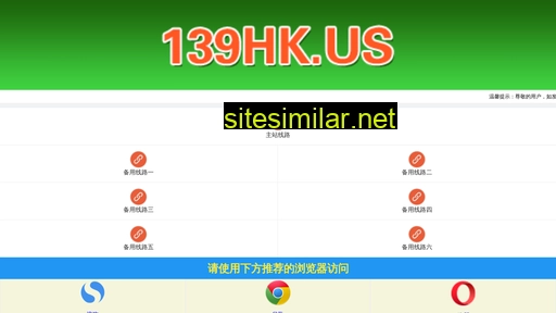 158158 similar sites
