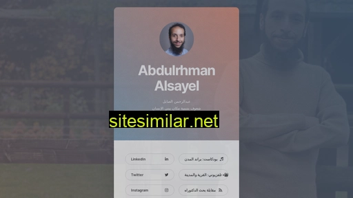Alsayel similar sites