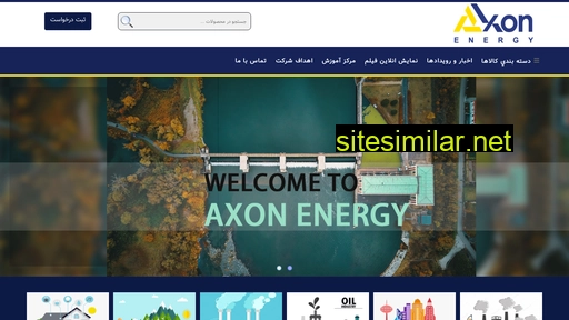 axonenergy.co alternative sites