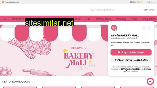 bakerymall.co alternative sites