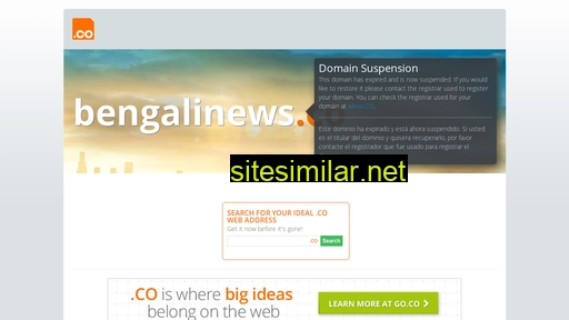 bengalinews.co alternative sites
