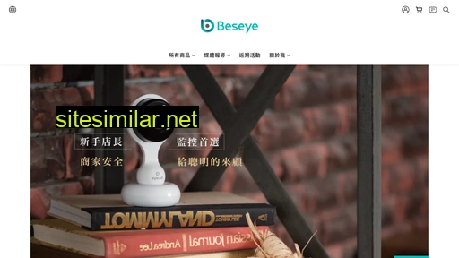 beseye.co alternative sites