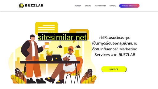 buzzlab.co alternative sites
