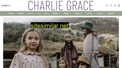 charliegrace.co alternative sites