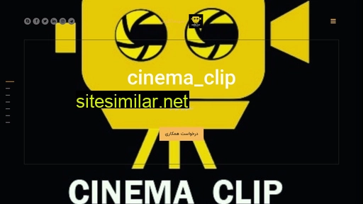 Cinemaclip similar sites