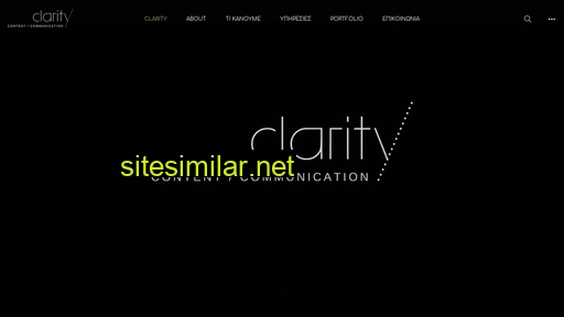 Clarityco similar sites