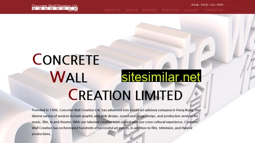 cwc.com.co alternative sites
