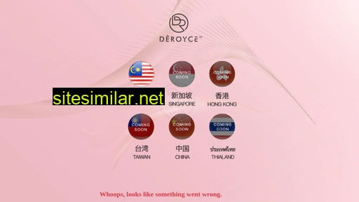 deroyce.co alternative sites