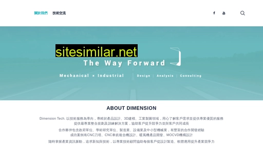 Dimensiontech similar sites