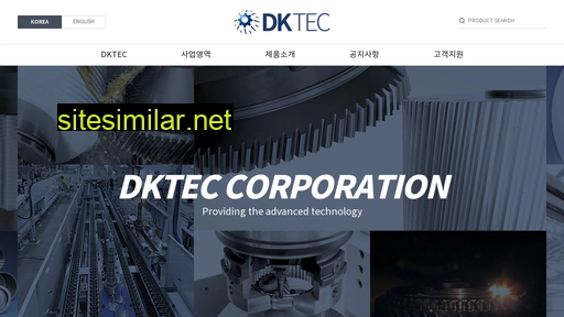 dktec.co alternative sites