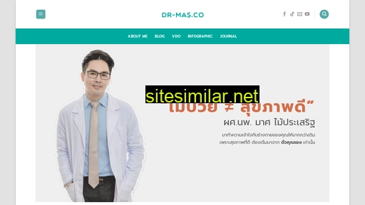 dr-mas.co alternative sites