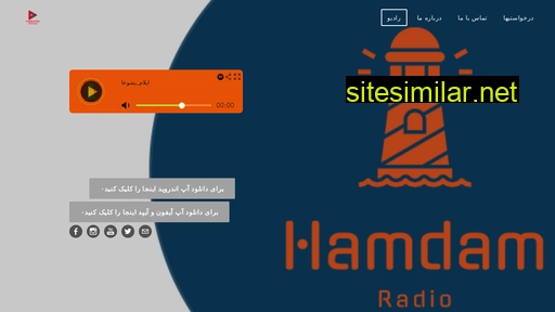 Hamdam similar sites