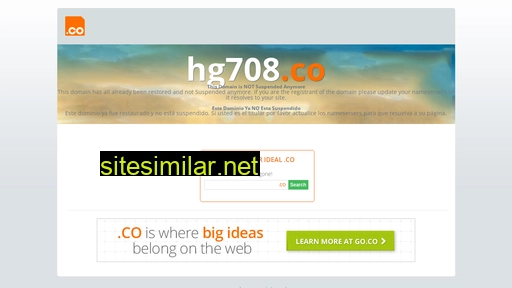 hg708.co alternative sites