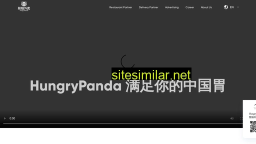 hungrypanda.co alternative sites