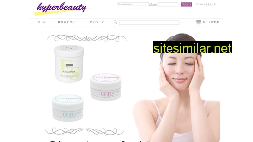 hyperbeauty.co alternative sites