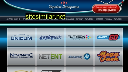 igrovye-avtomati.co alternative sites