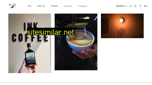 inkcoffee.co alternative sites