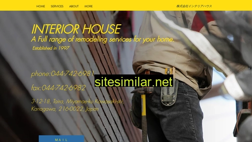 interiorhouse.co alternative sites