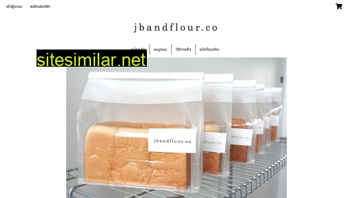 Jbandflour similar sites