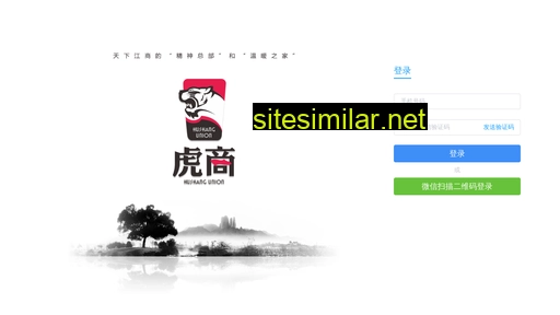 jiangshan.co alternative sites
