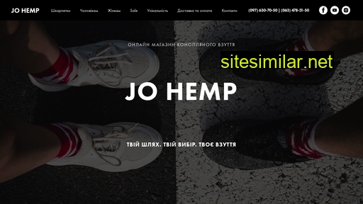 johemp.co alternative sites