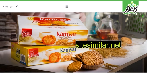 kamvar.co alternative sites