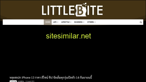littlebite.co alternative sites