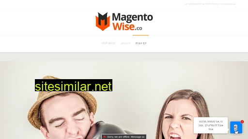 magento-wise.co alternative sites