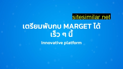 marget.co alternative sites