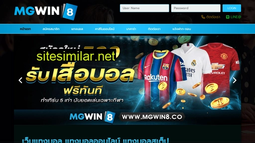 mgwin8.co alternative sites